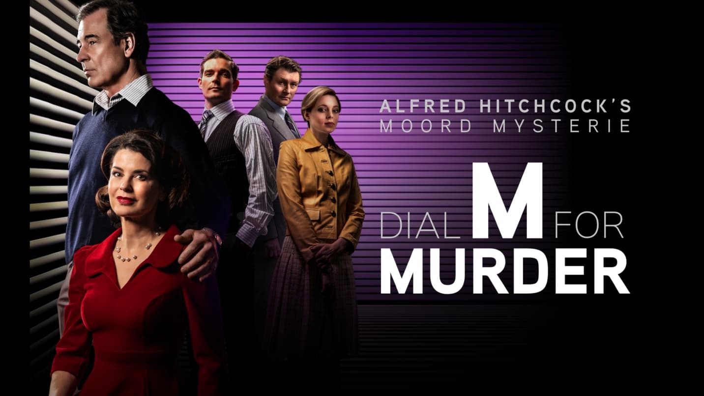 Video voor "undefined"